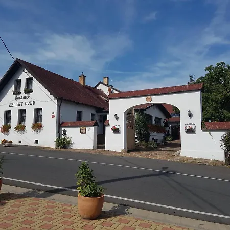 Selsky Dvur 宾馆